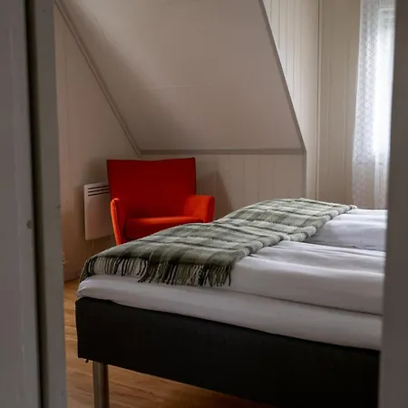 Aurland Guesthouse Aurland